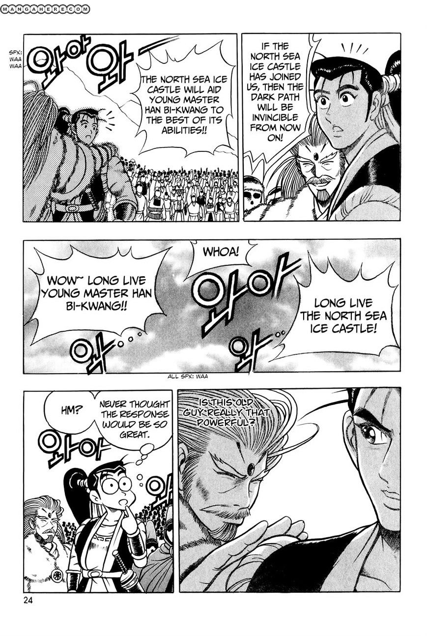 Page 22 of Chapter 52