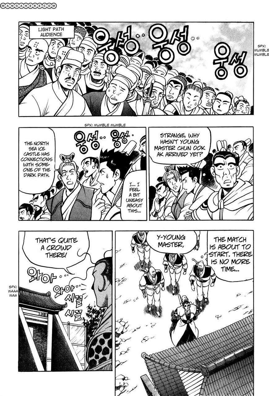Page 23 of Chapter 52
