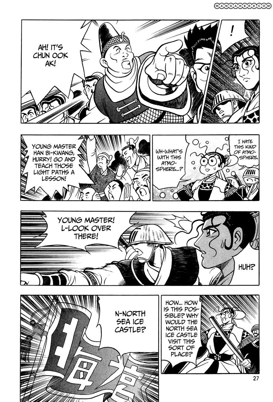 Page 25 of Chapter 52