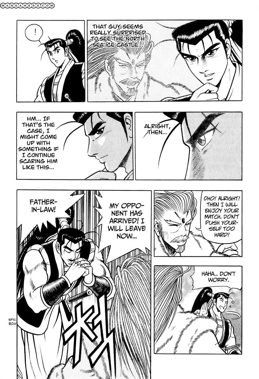 Page 26 of Chapter 52