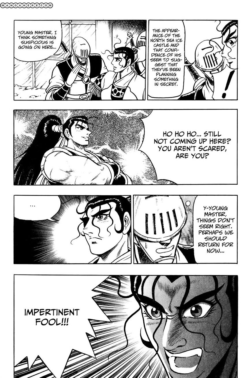 Page 29 of Chapter 52