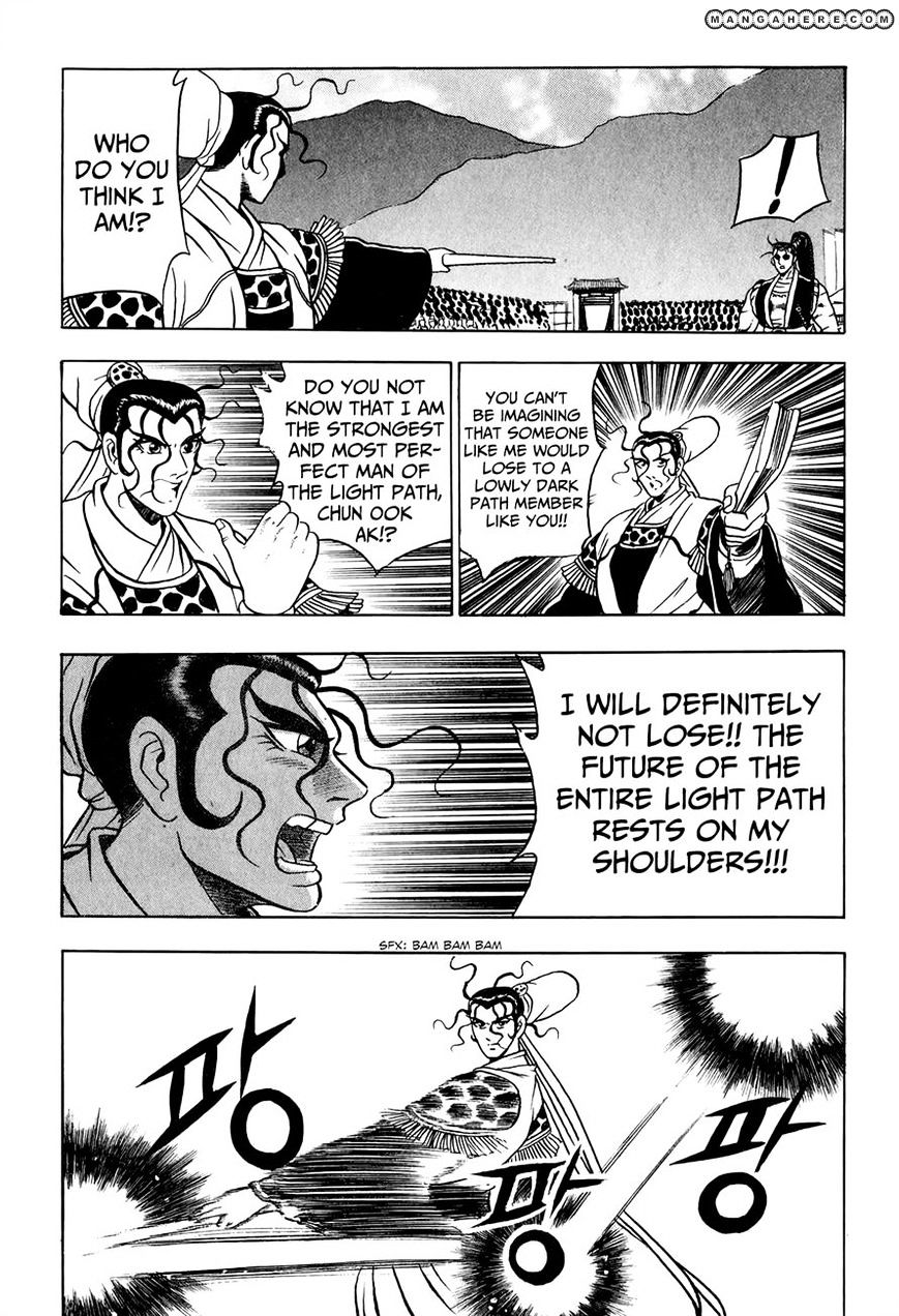 Page 32 of Chapter 52