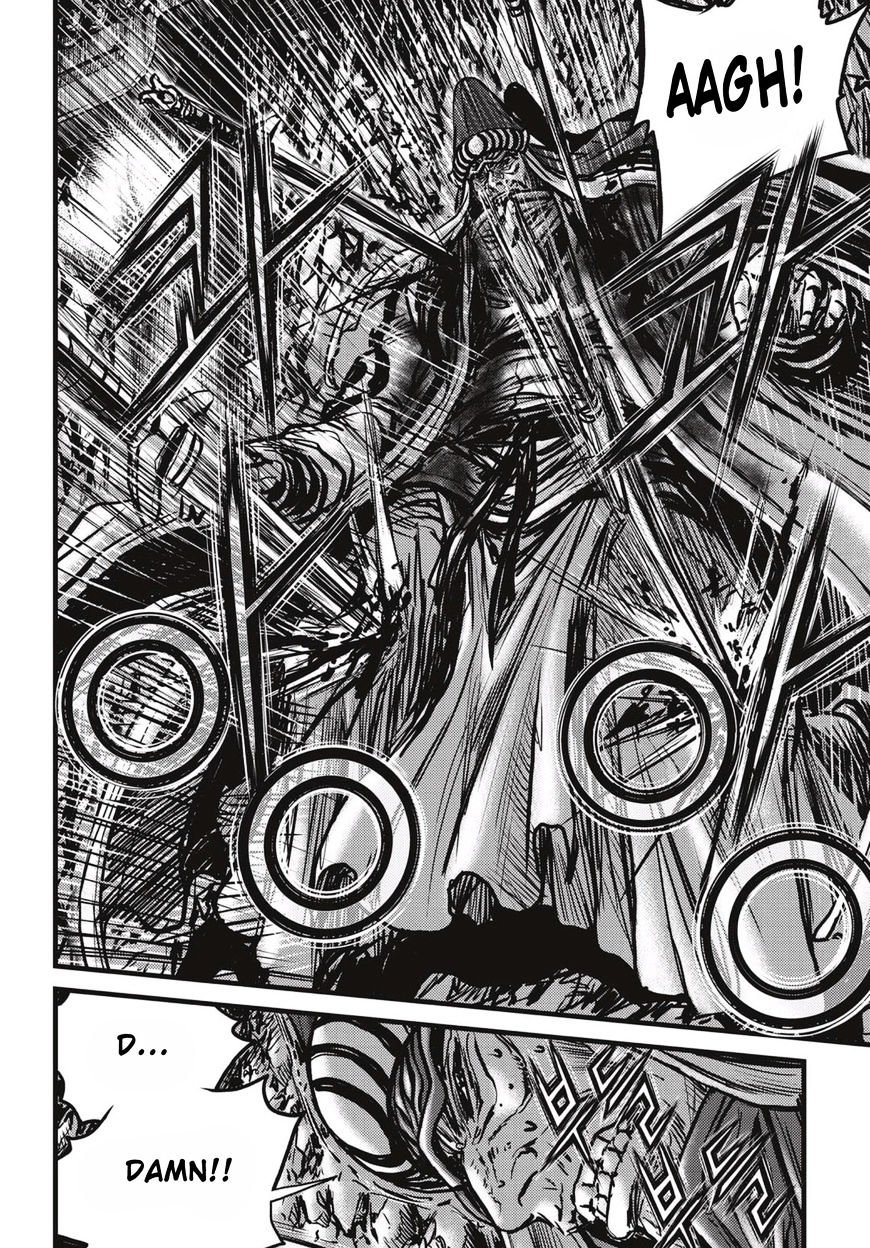 Page 5 of Chapter 520