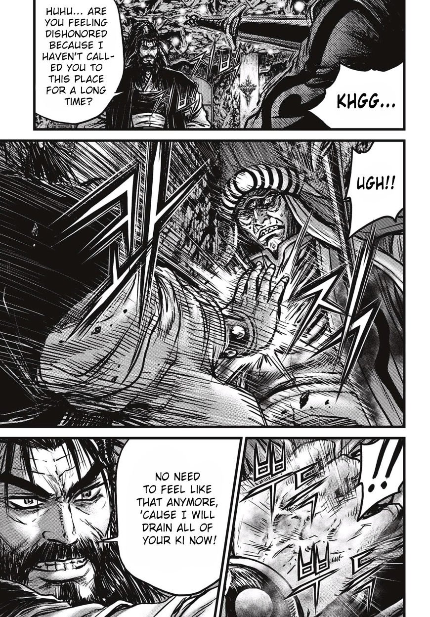 Page 6 of Chapter 520
