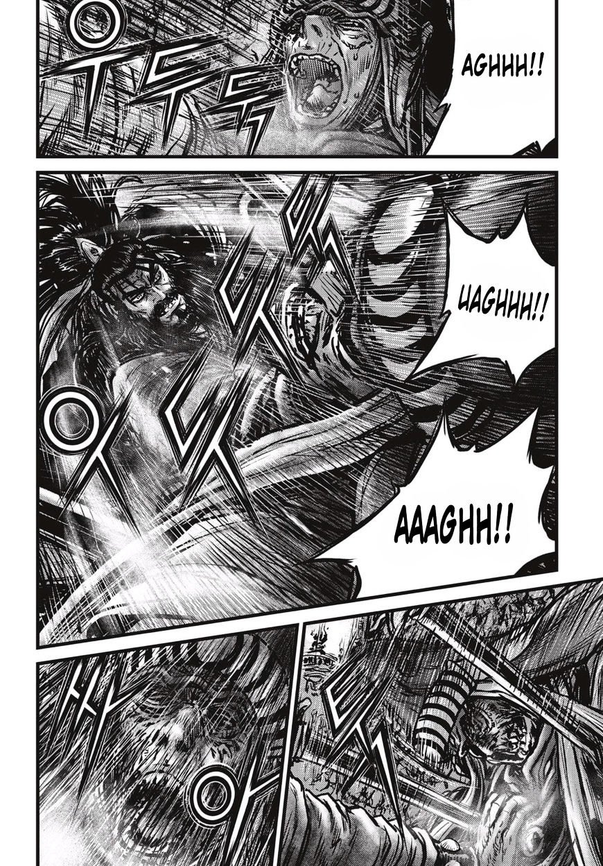 Page 7 of Chapter 520