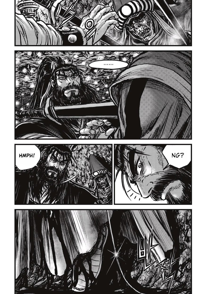 Page 8 of Chapter 520