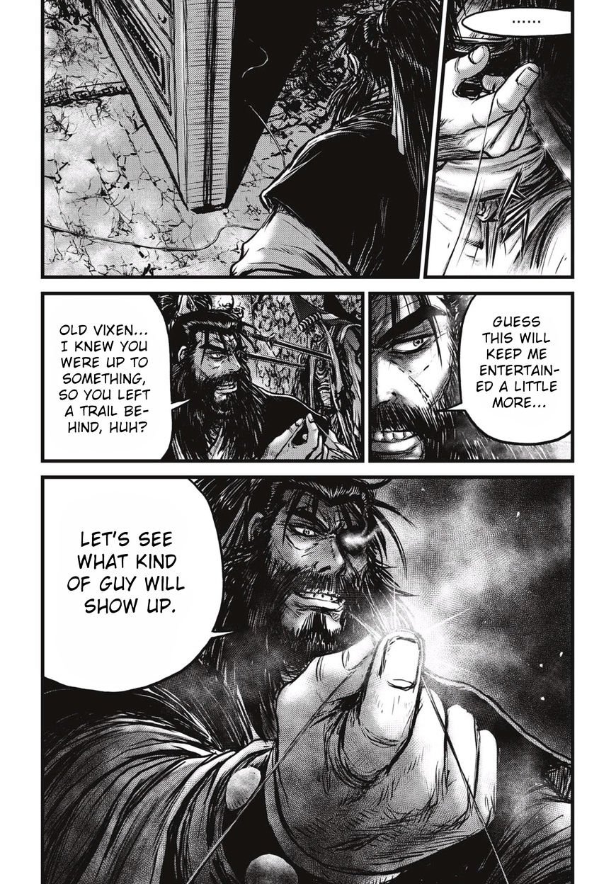 Page 9 of Chapter 520