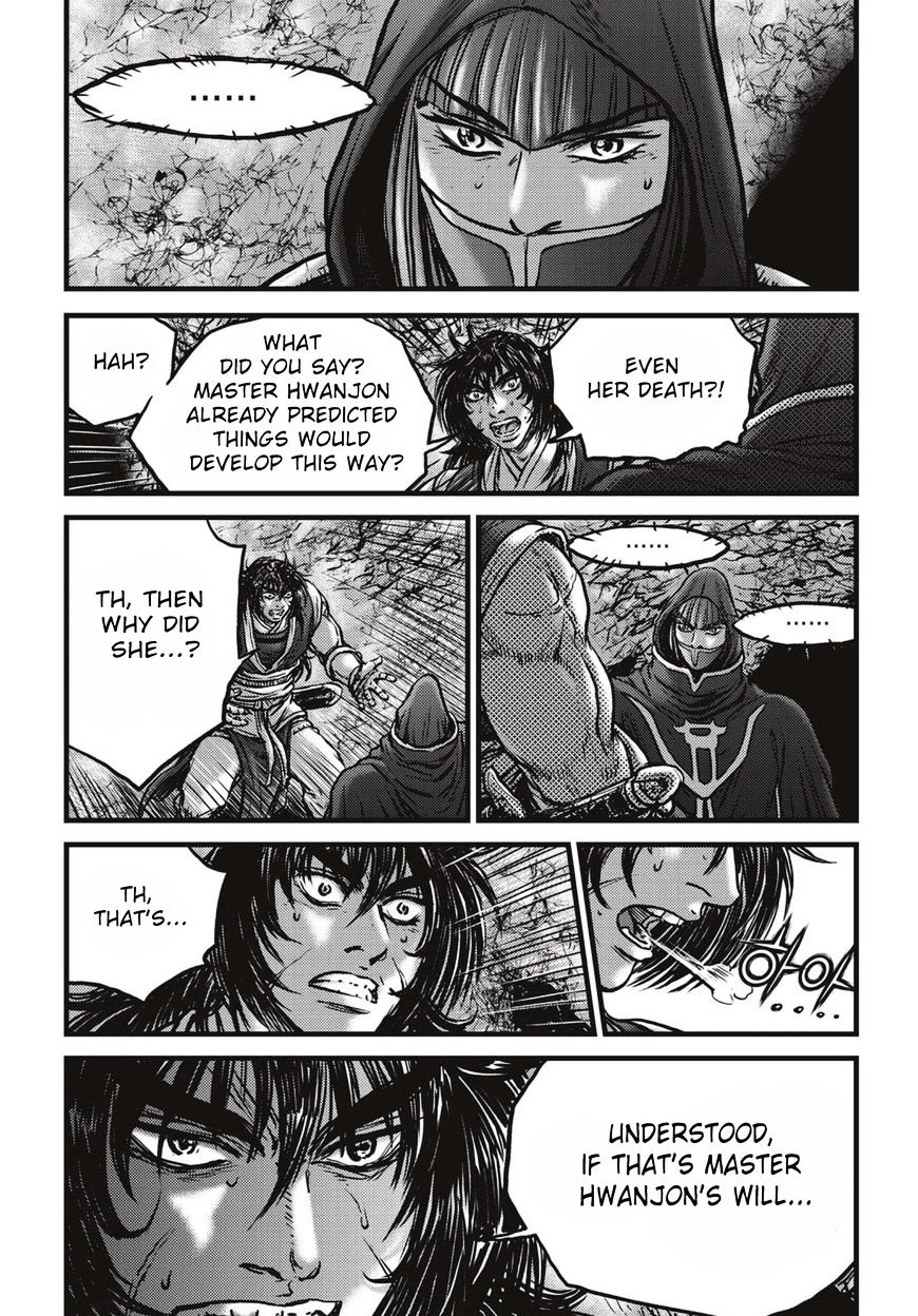 Page 15 of Chapter 520