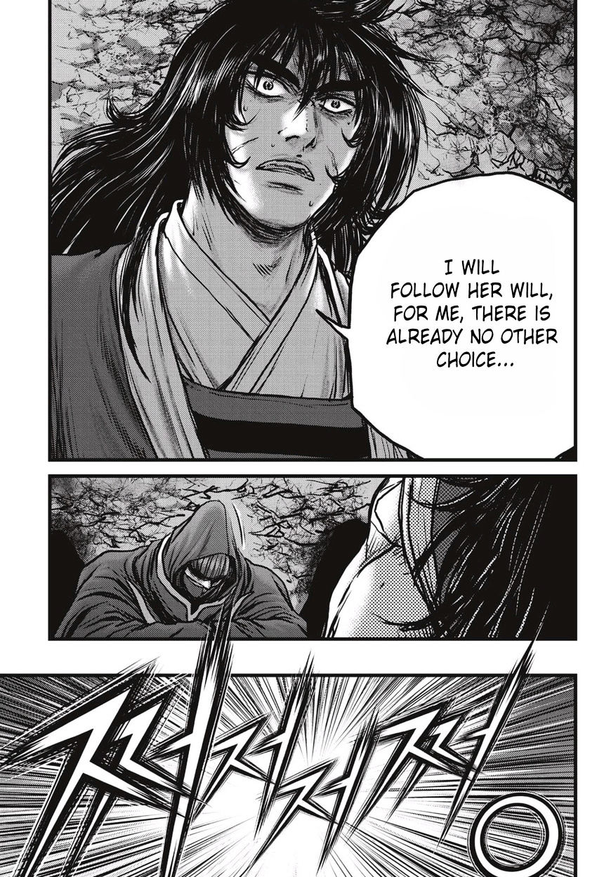 Page 16 of Chapter 520