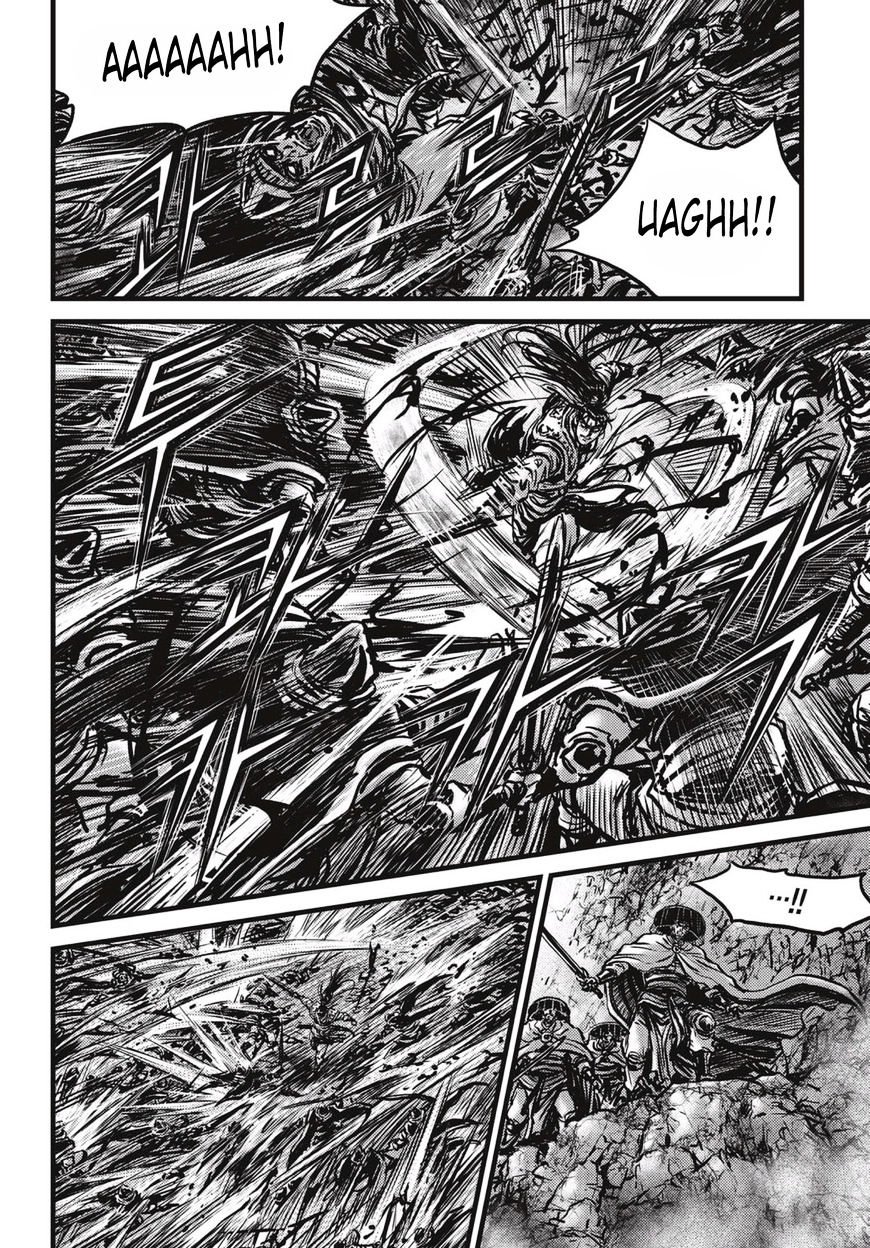 Page 17 of Chapter 520