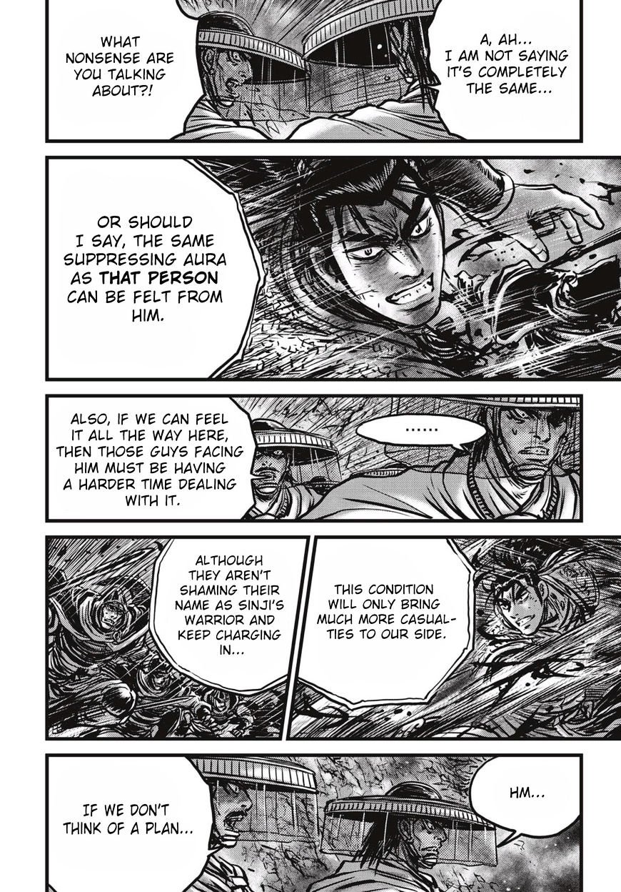 Page 19 of Chapter 520