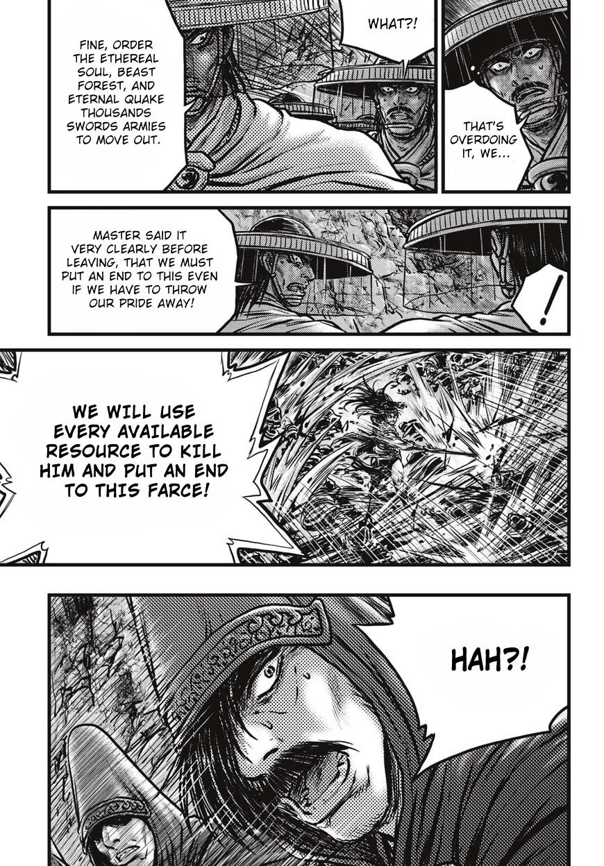 Page 20 of Chapter 520