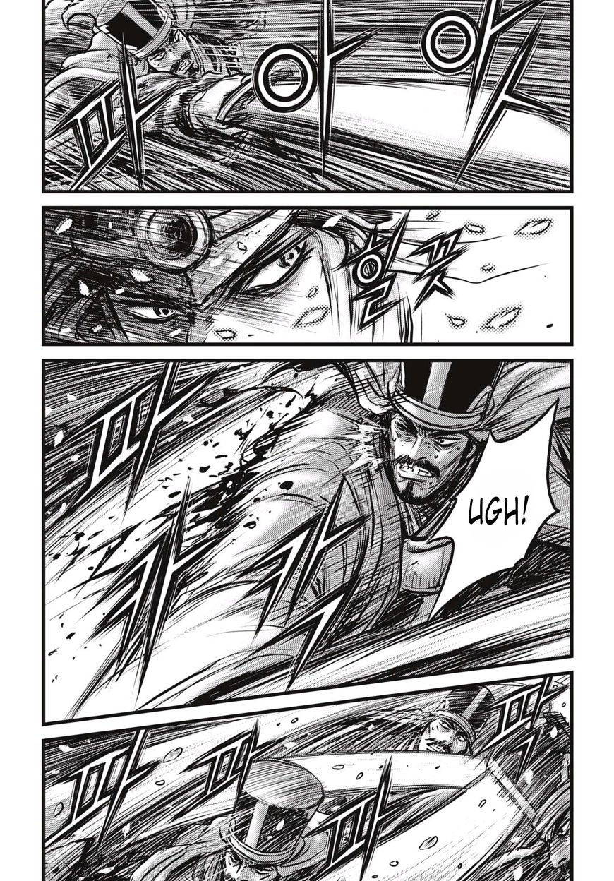 Page 23 of Chapter 520