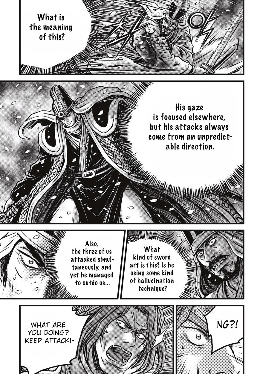 Page 24 of Chapter 520