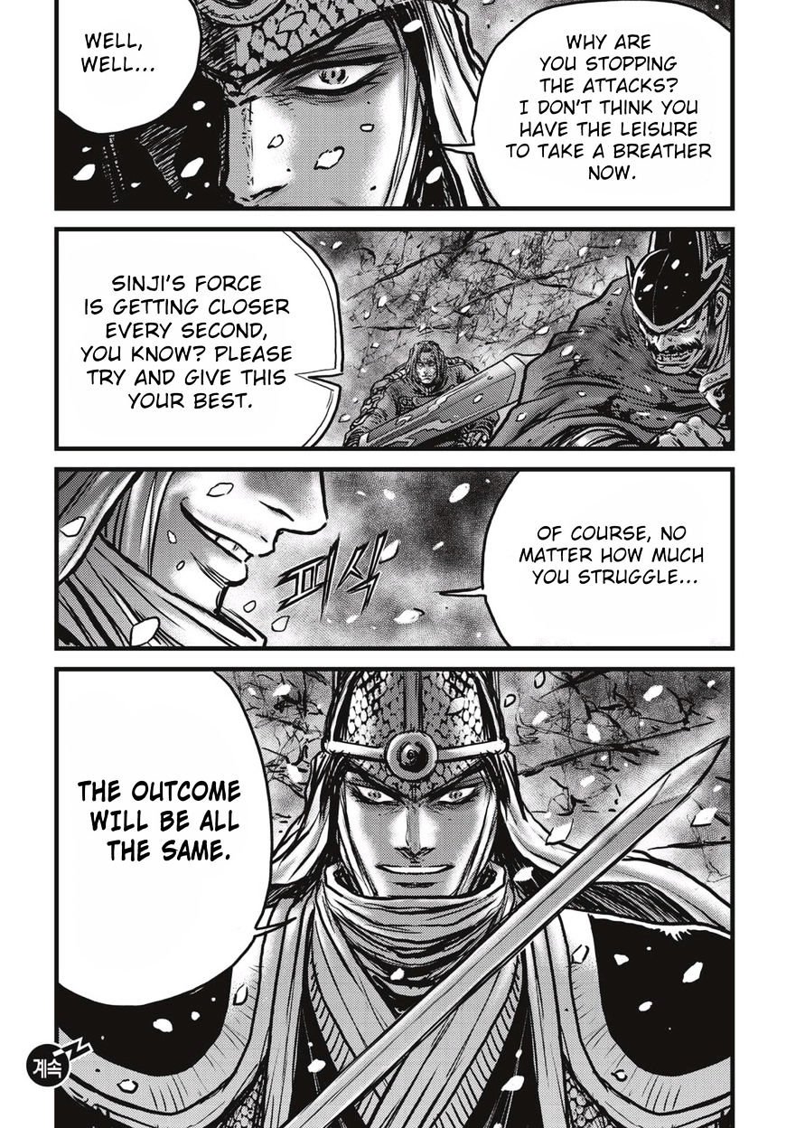 Page 26 of Chapter 520