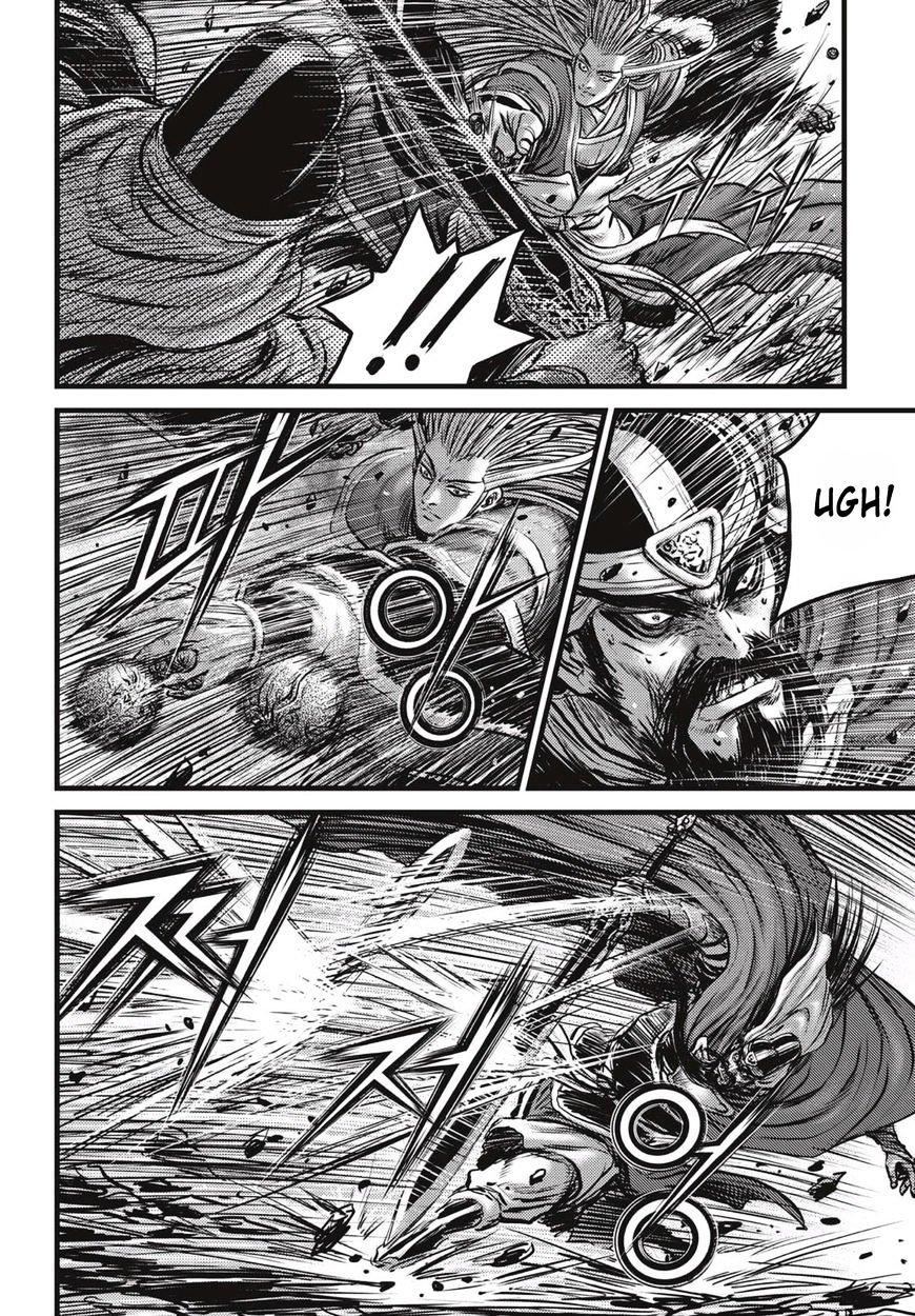 Page 3 of Chapter 521