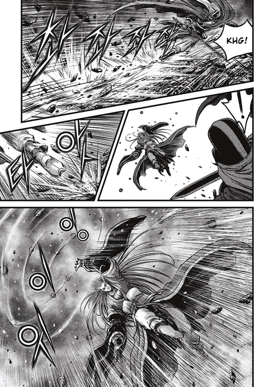 Page 4 of Chapter 521