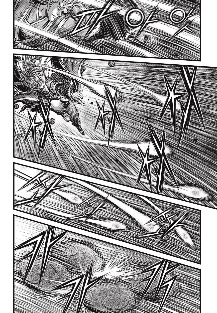 Page 5 of Chapter 521