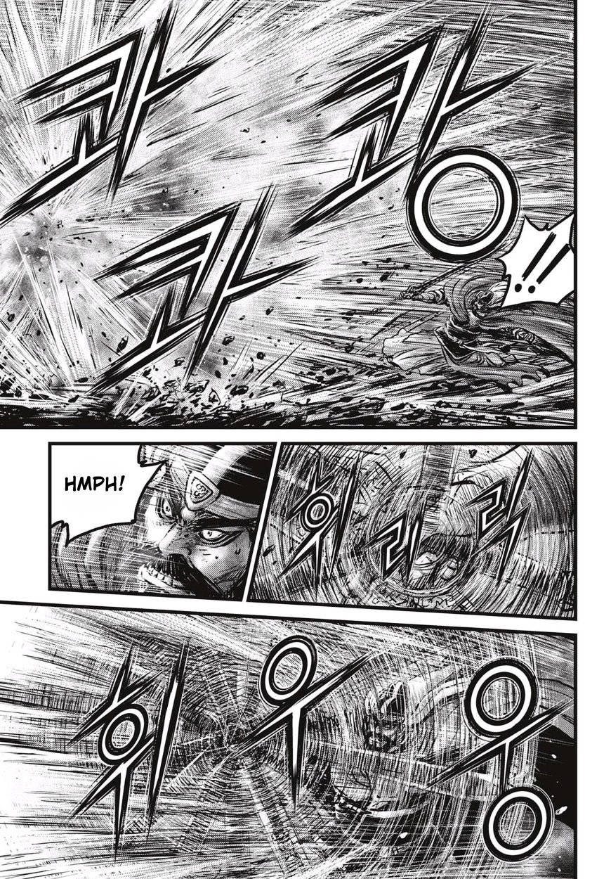 Page 6 of Chapter 521