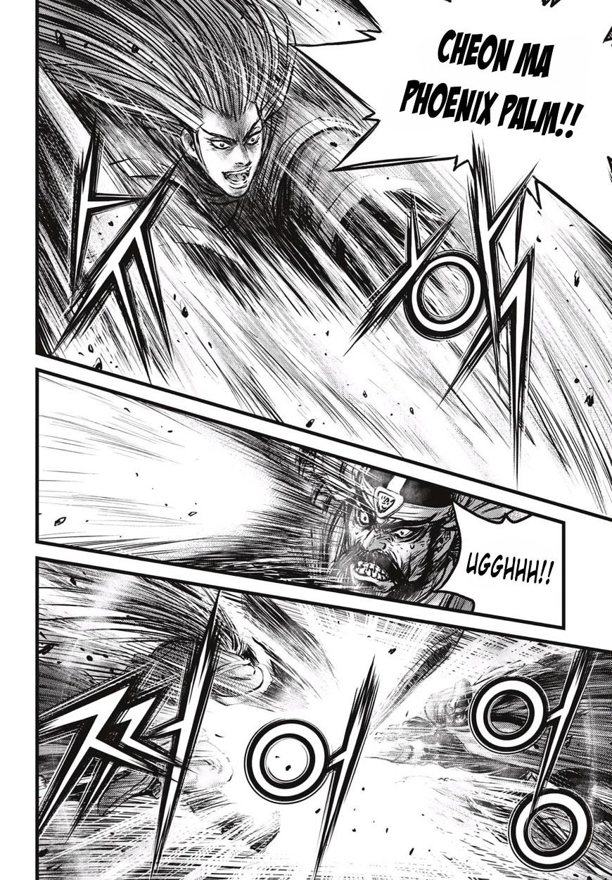 Page 11 of Chapter 521