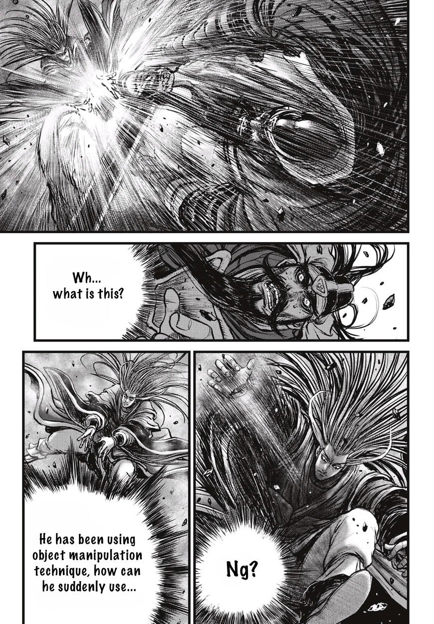 Page 12 of Chapter 521