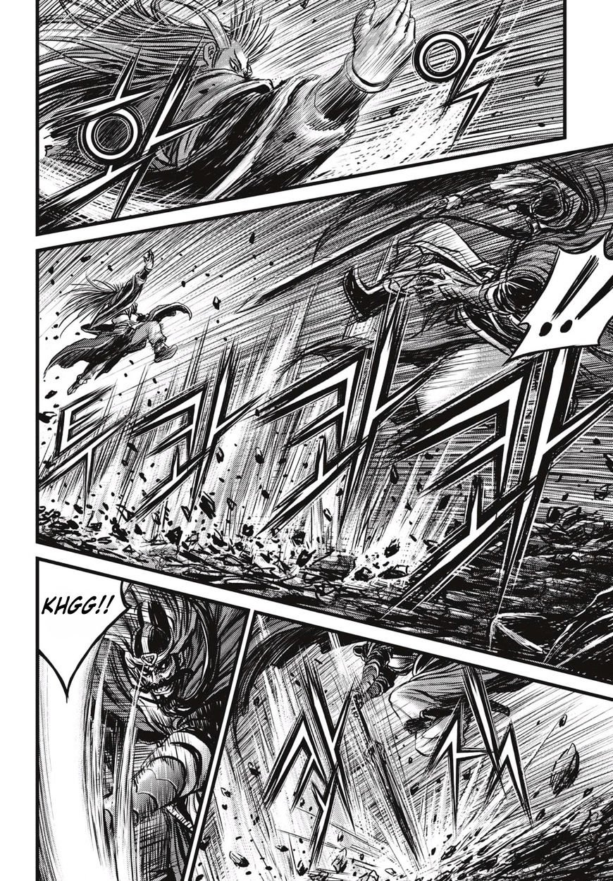 Page 13 of Chapter 521