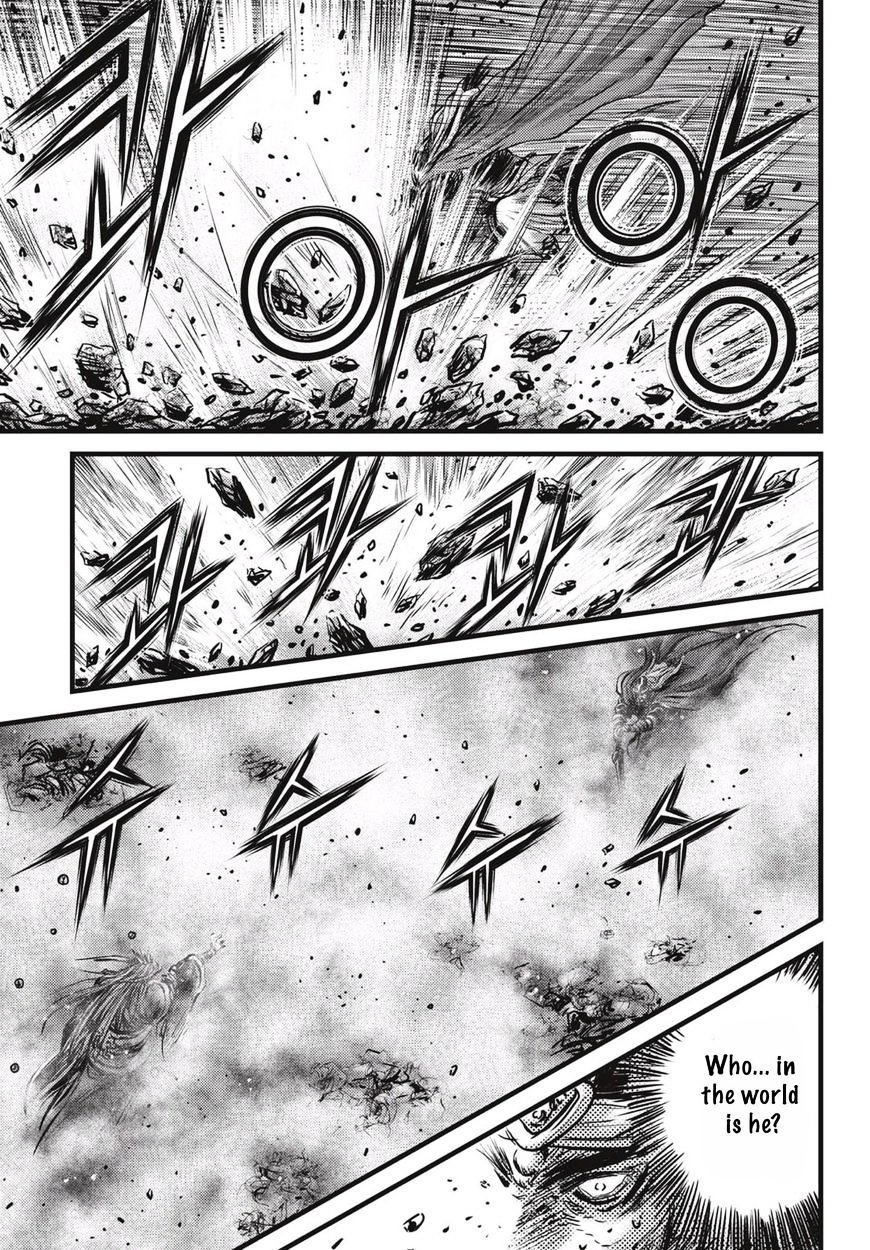 Page 14 of Chapter 521