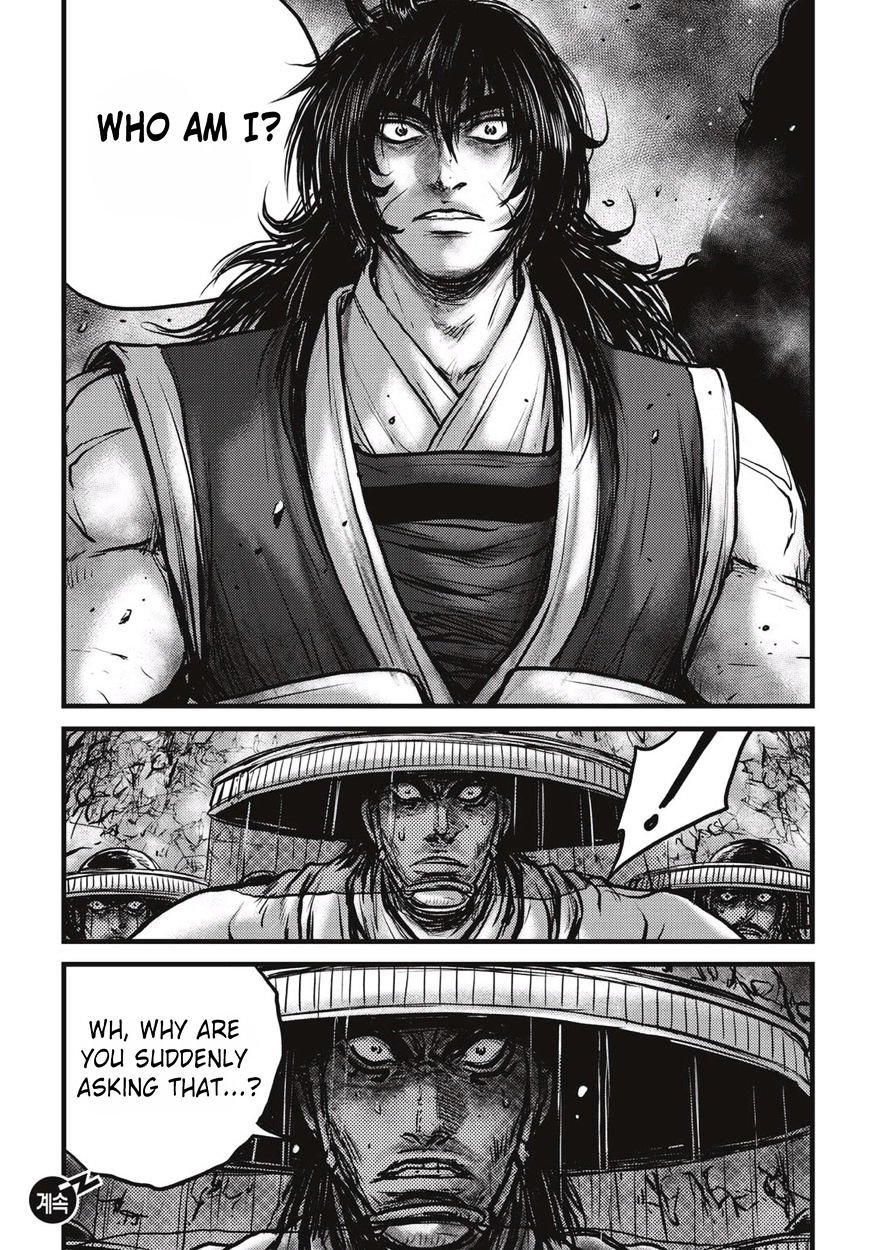 Page 20 of Chapter 521