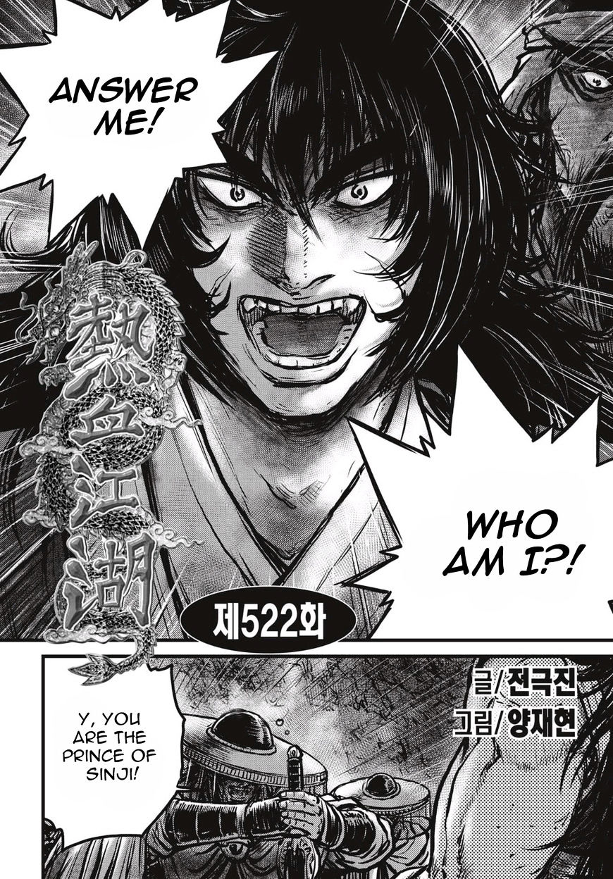 Page 1 of Chapter 522