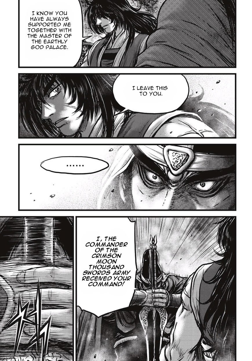 Page 6 of Chapter 522