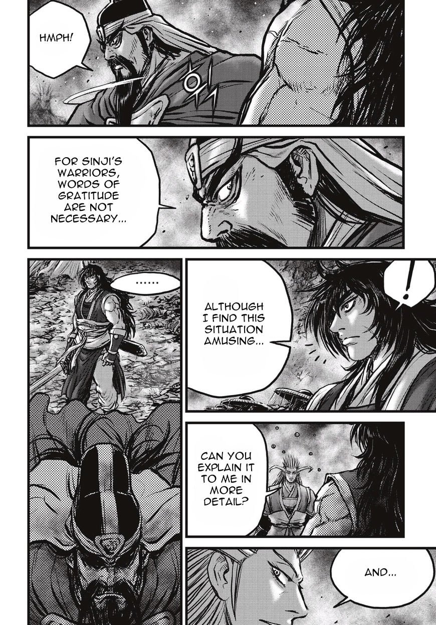 Page 9 of Chapter 522