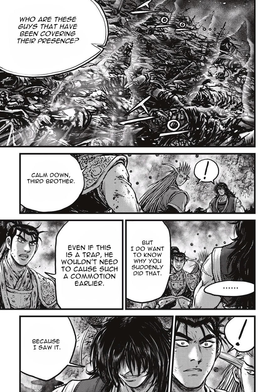 Page 10 of Chapter 522