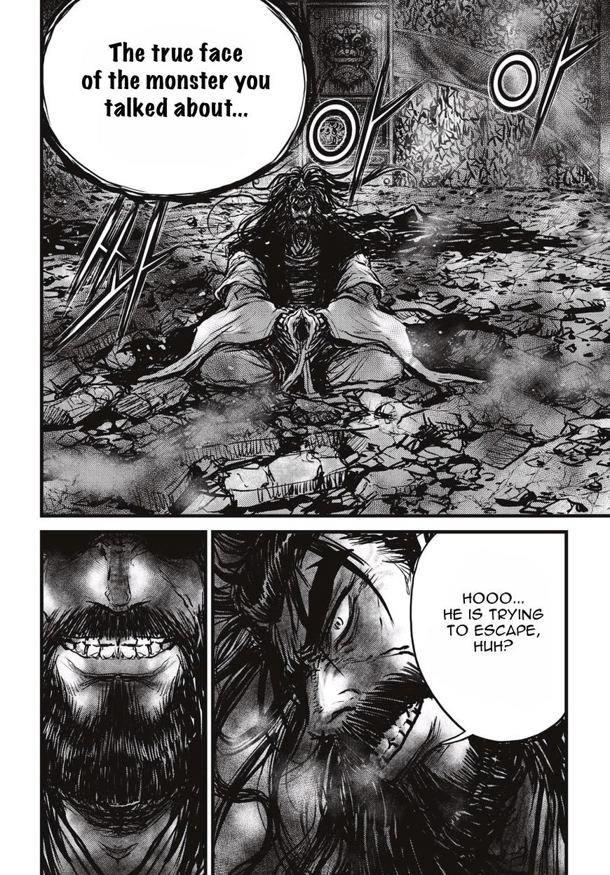 Page 11 of Chapter 522