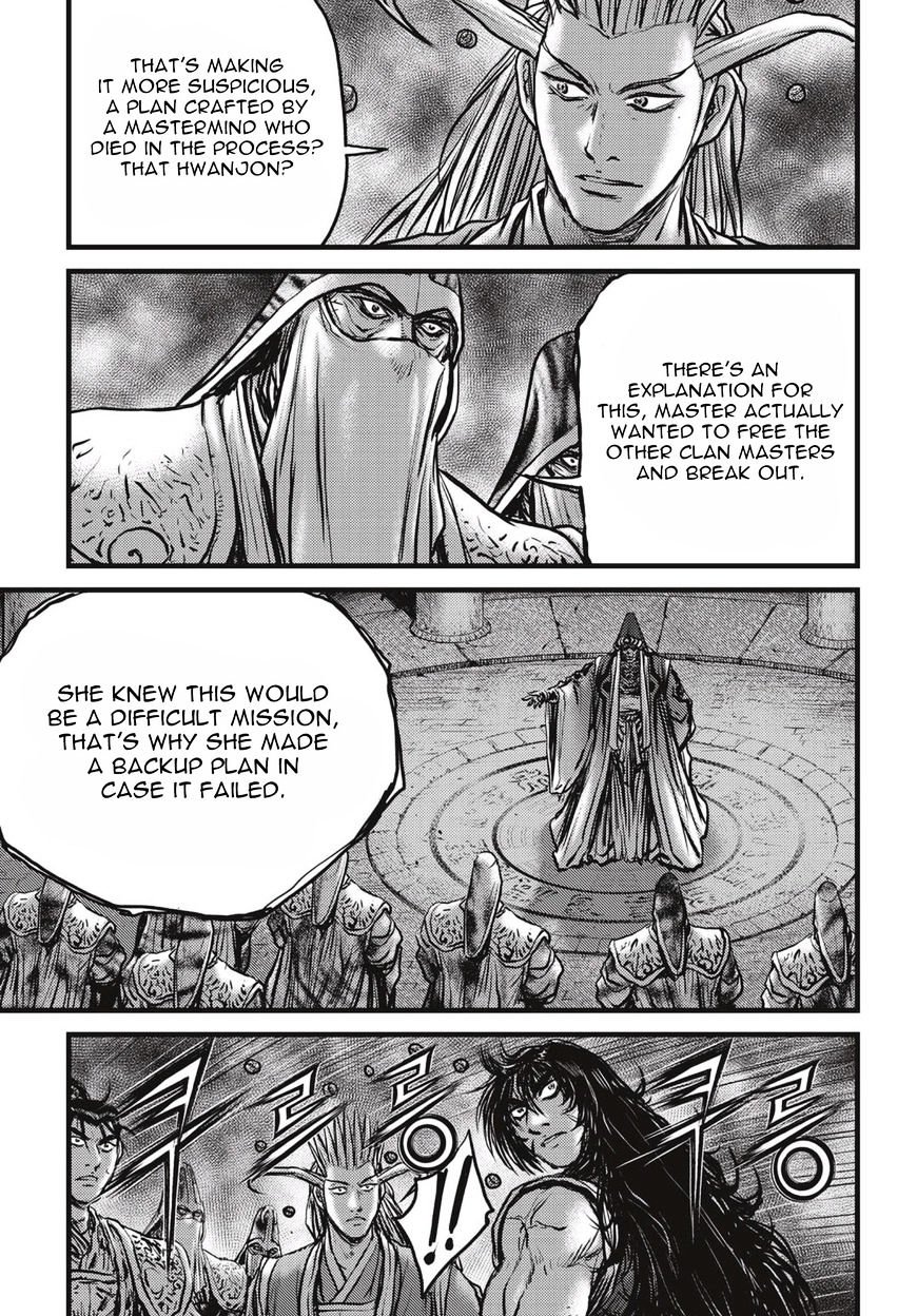 Page 18 of Chapter 522