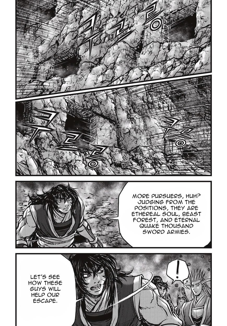Page 19 of Chapter 522