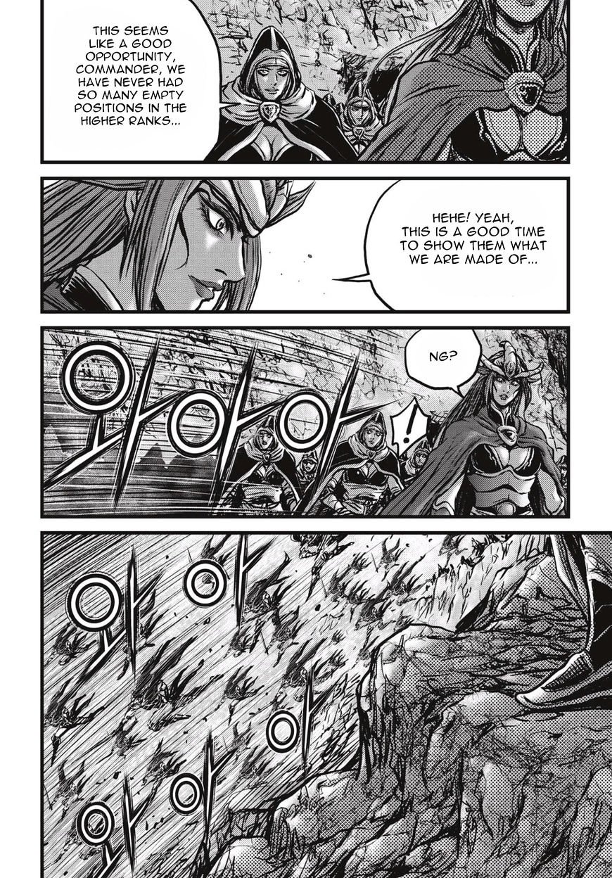 Page 21 of Chapter 522