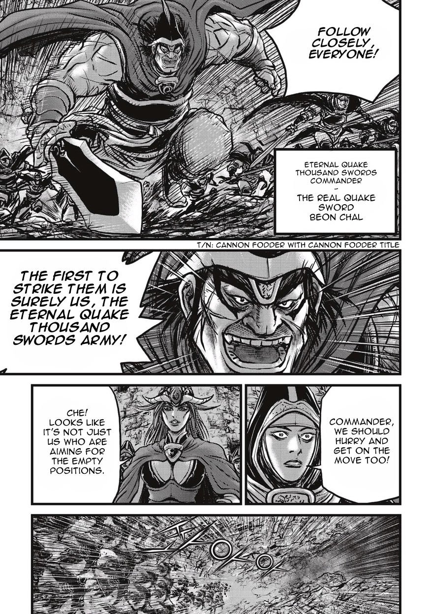 Page 22 of Chapter 522
