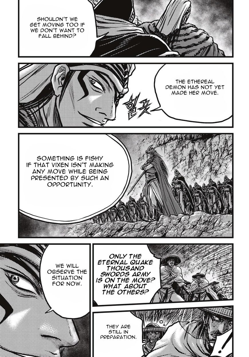 Page 24 of Chapter 522