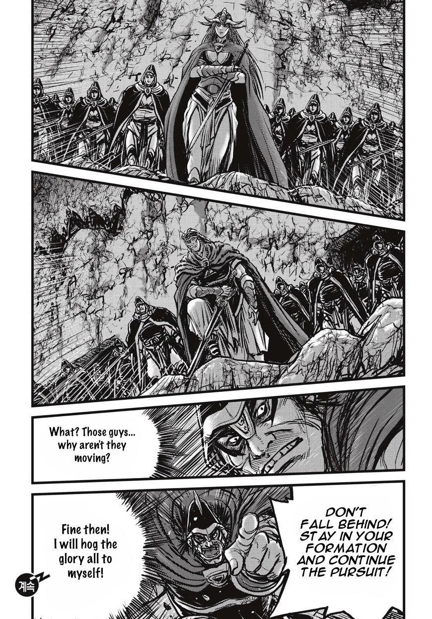 Page 26 of Chapter 522
