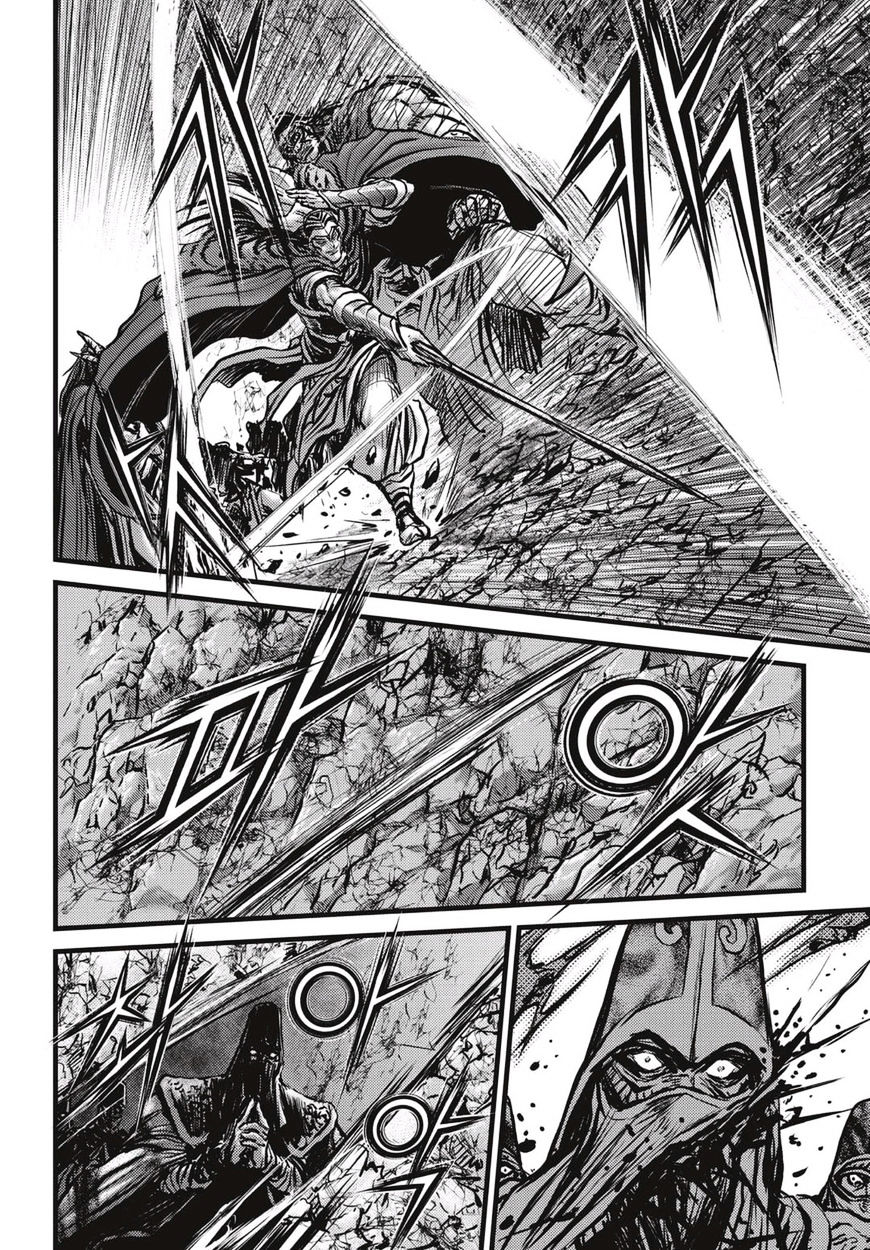 Page 7 of Chapter 523