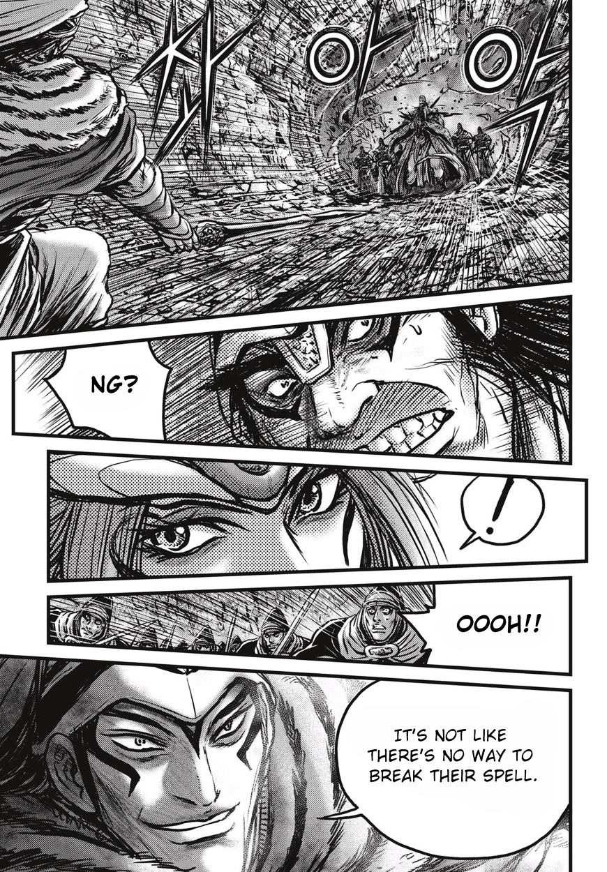 Page 8 of Chapter 523
