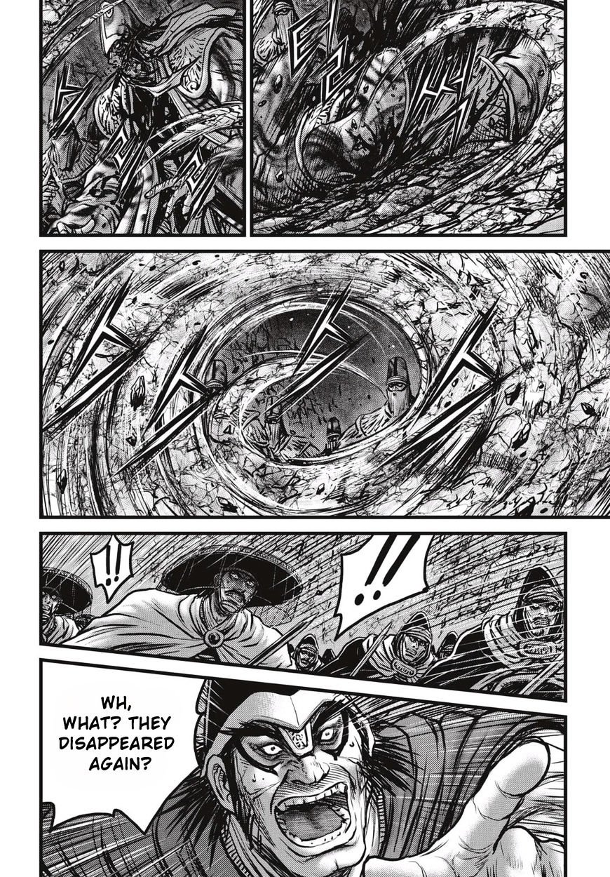 Page 9 of Chapter 523
