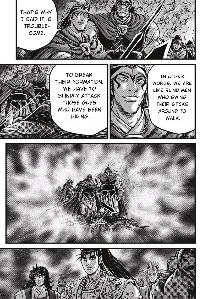 Page 10 of Chapter 523