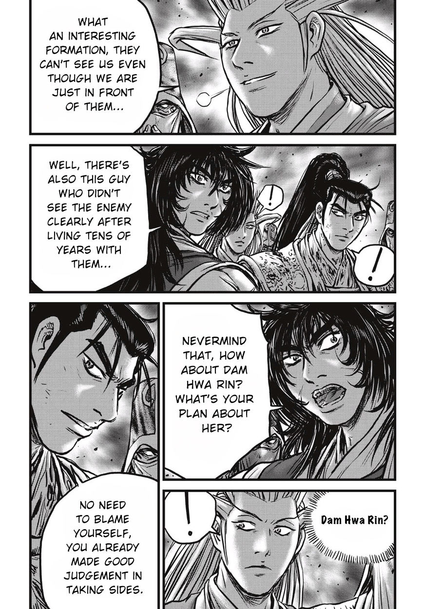 Page 11 of Chapter 523