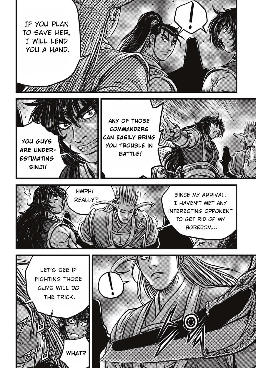 Page 13 of Chapter 523