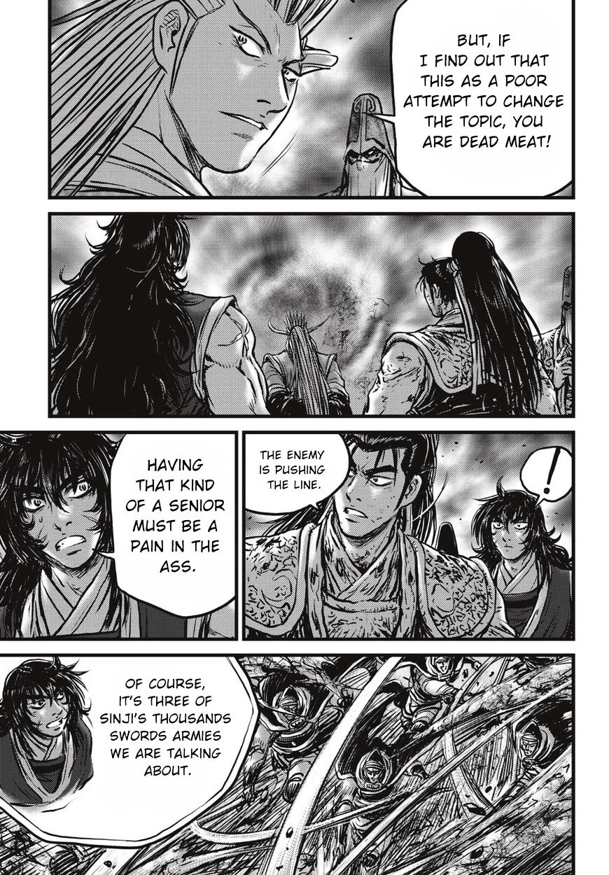 Page 18 of Chapter 523