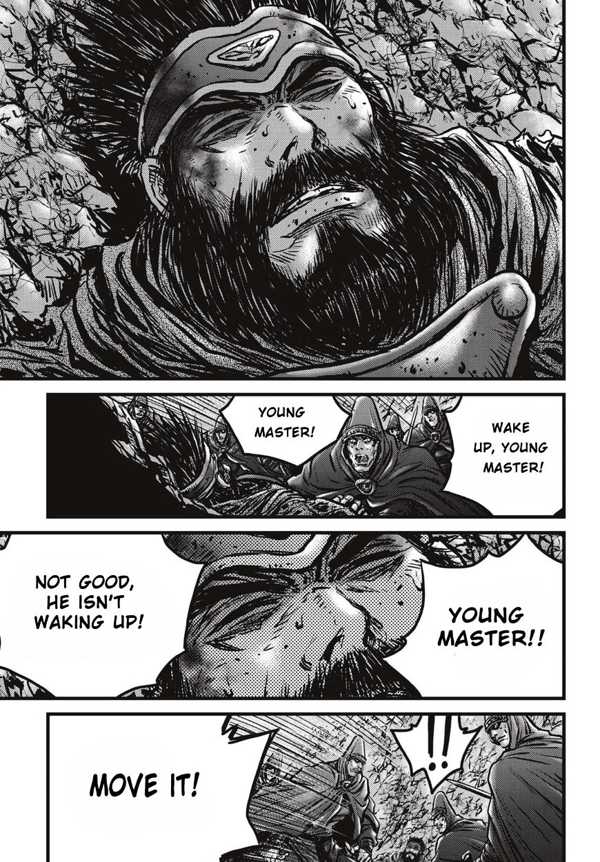 Page 22 of Chapter 523