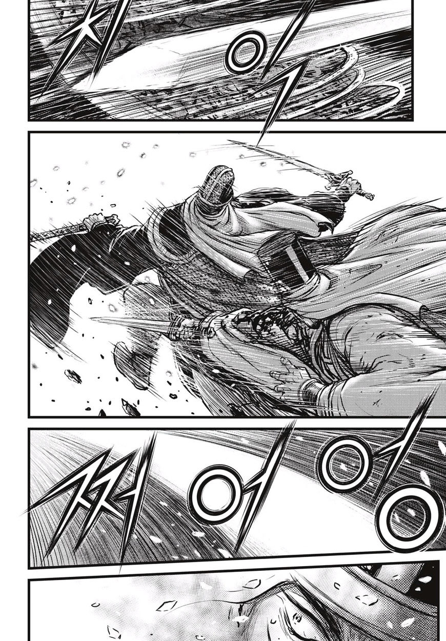 Page 9 of Chapter 524