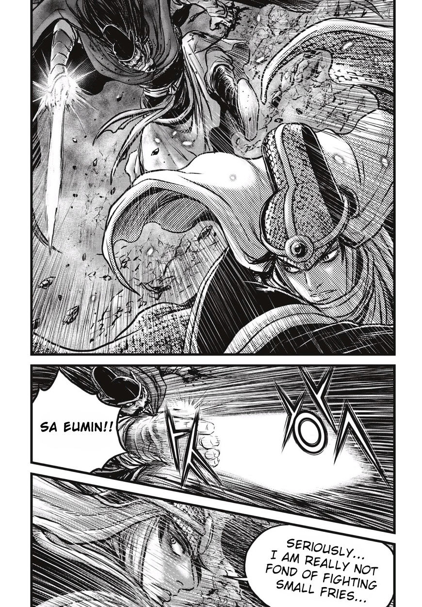 Page 11 of Chapter 524