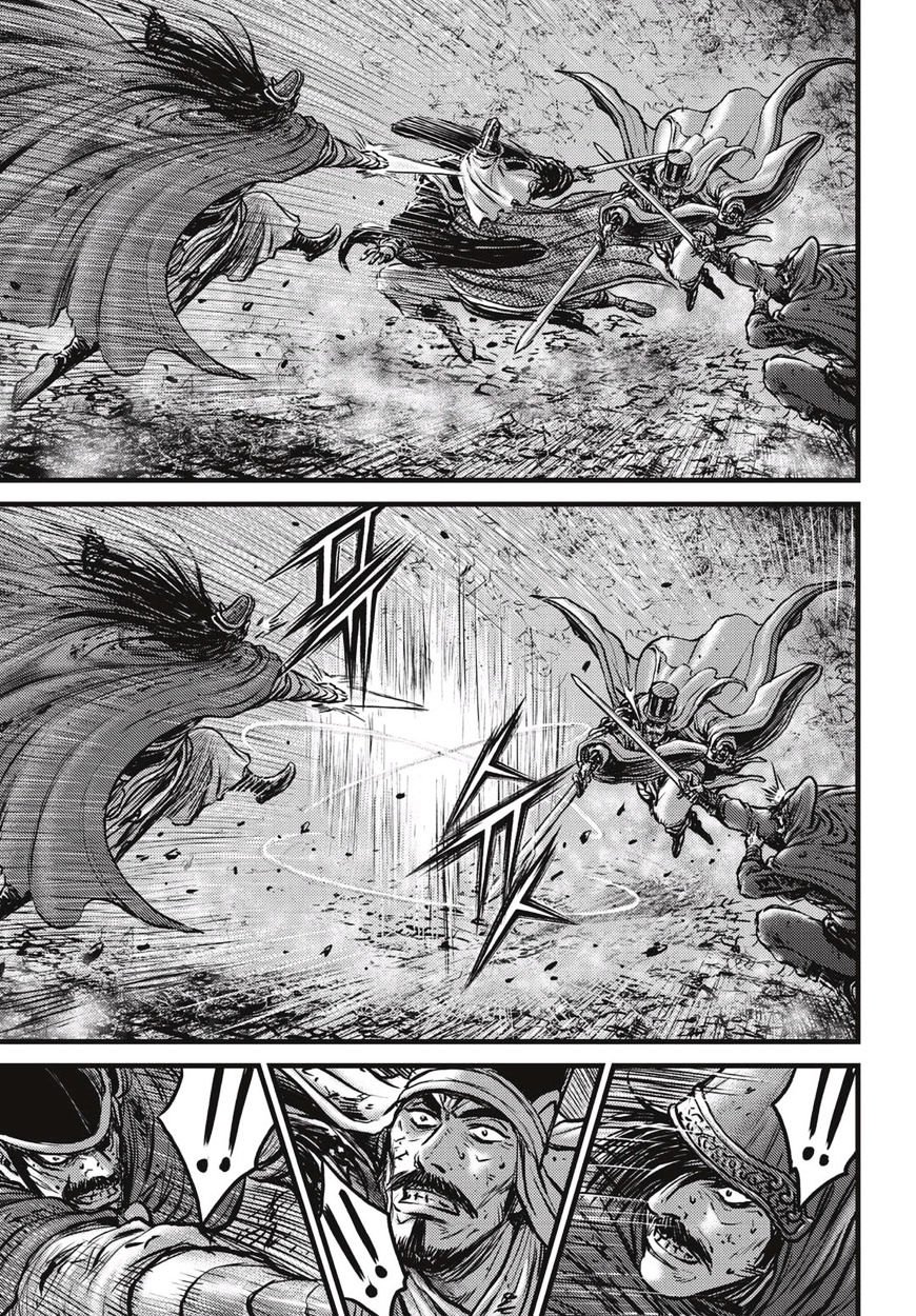 Page 12 of Chapter 524